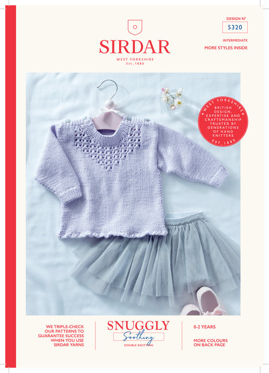 King Cole Pattern 5320 - King Cole Patte