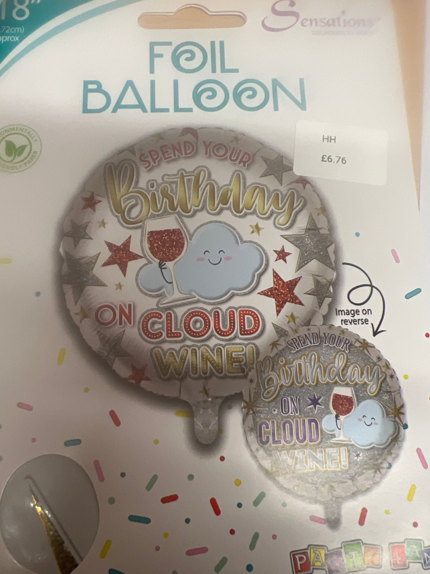 On cloud wine balloon