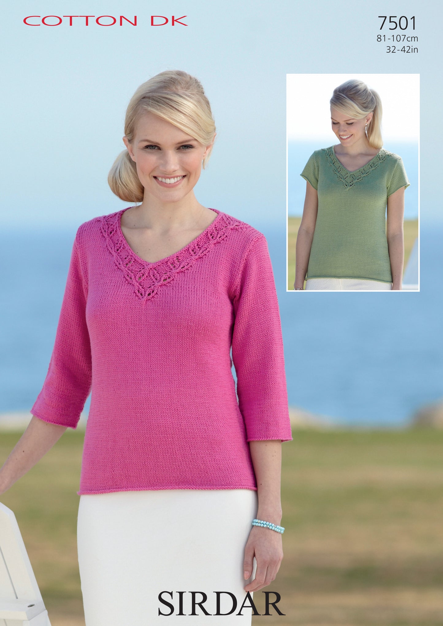 Sirdar Pattern 7501 - Product image
