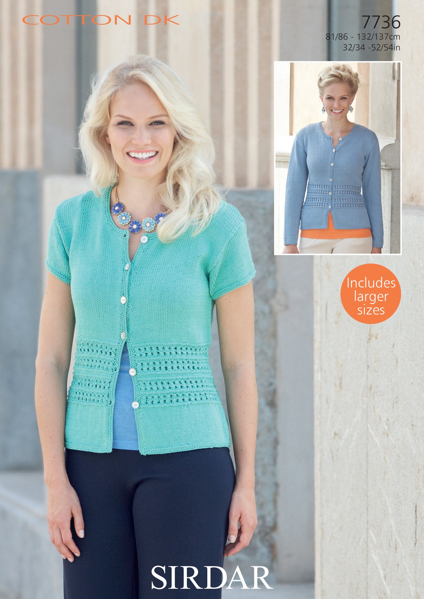 Sirdar Pattern 7736 - Product image