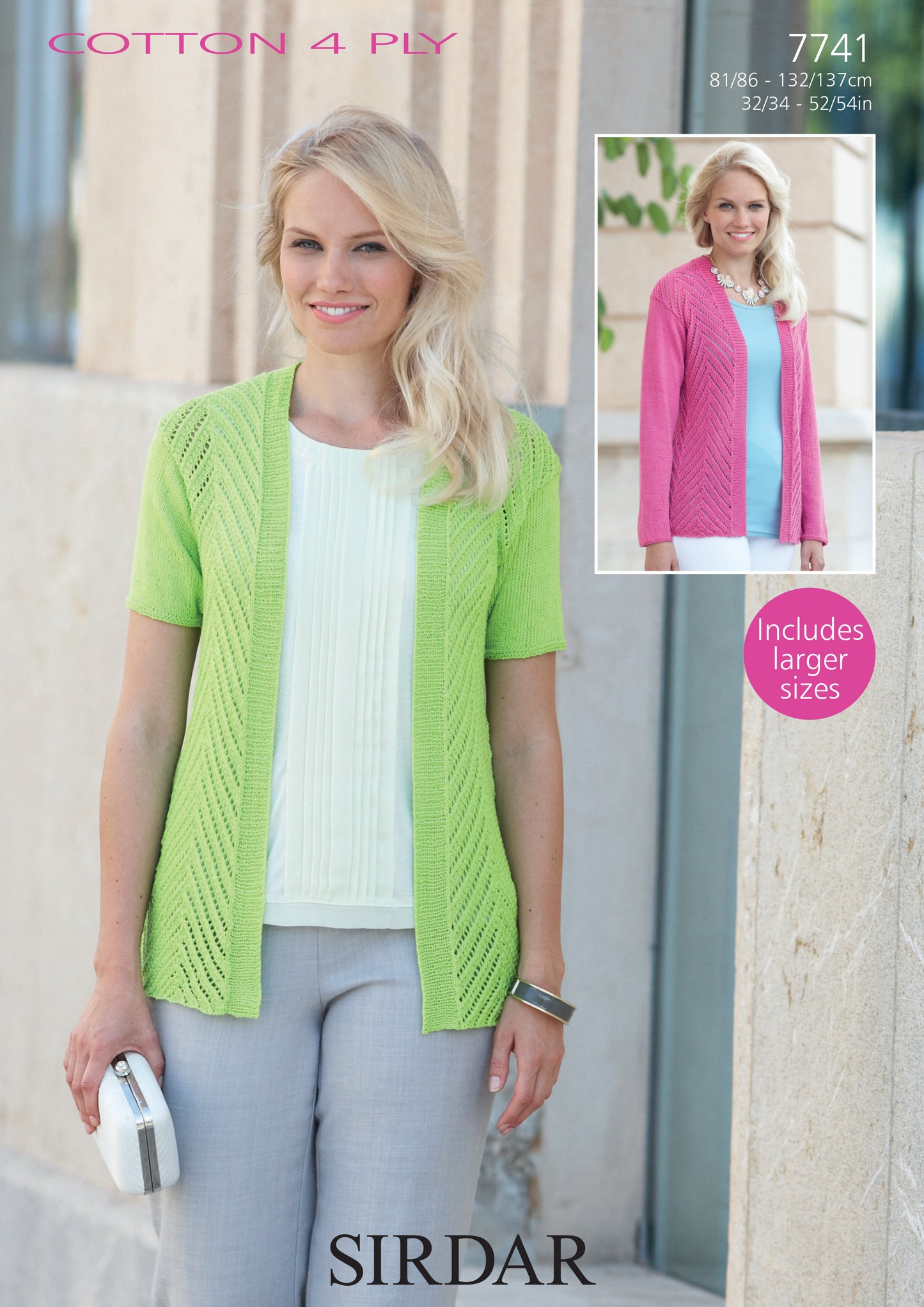 Sirdar Pattern 7741 - Product image