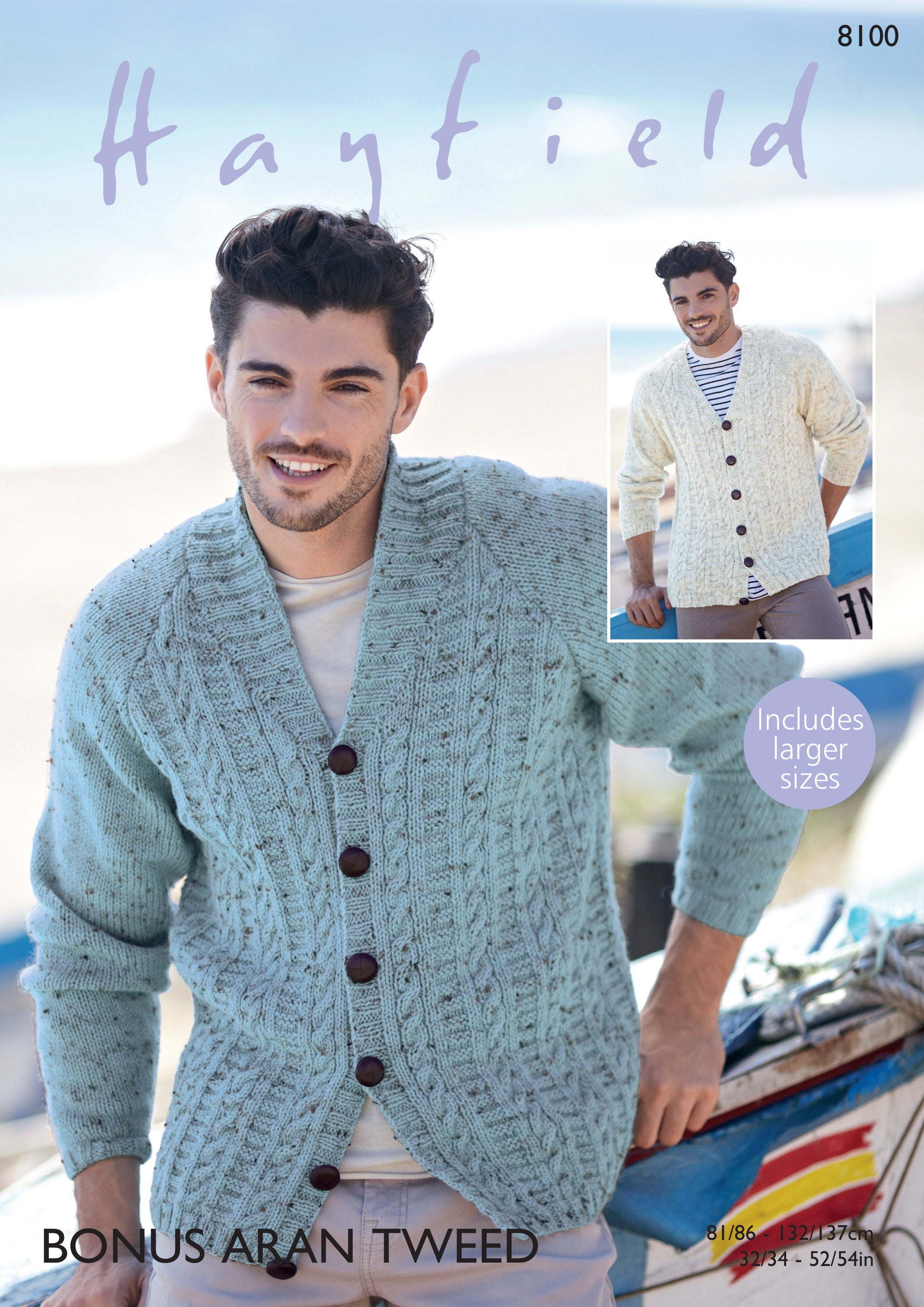 Sirdar Pattern 8100 - Product image