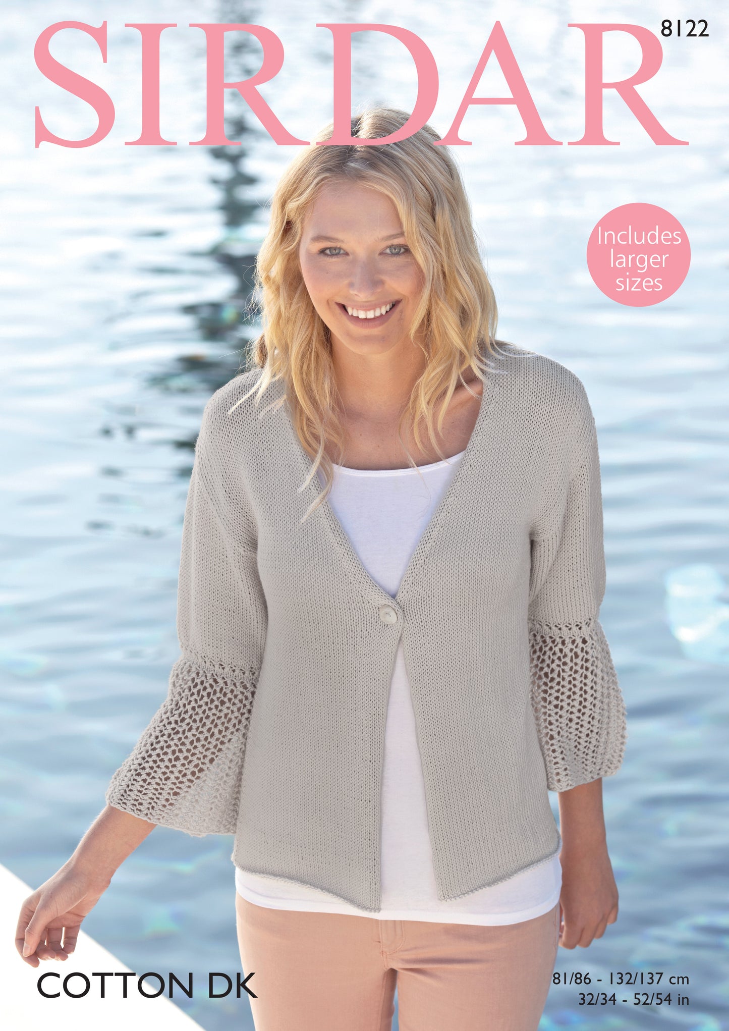 Sirdar Pattern 8122 - Product image