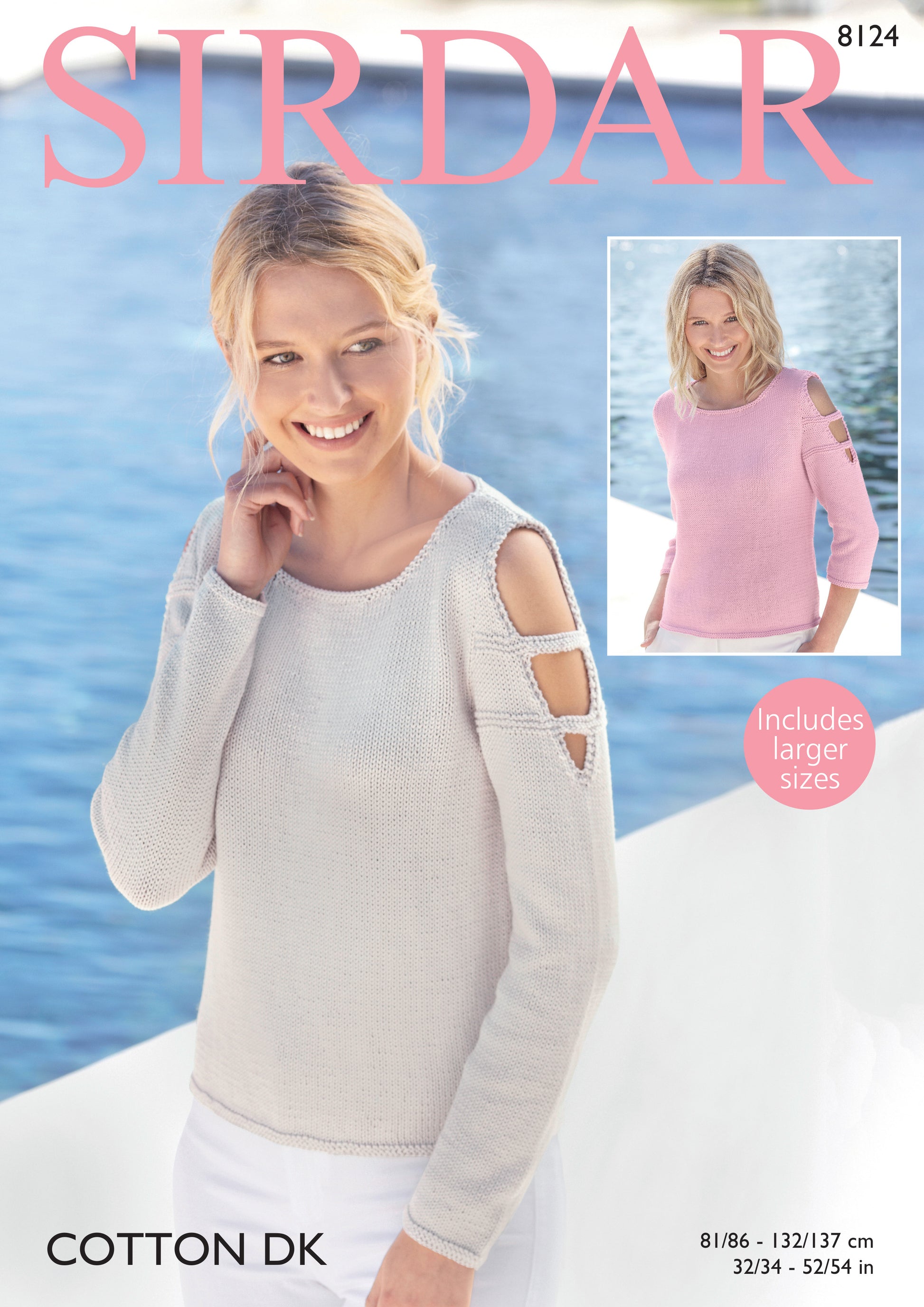 Sirdar Pattern 8124 - Product image