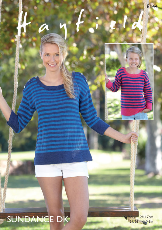 Sirdar Pattern 8144 - 8144 - Product image