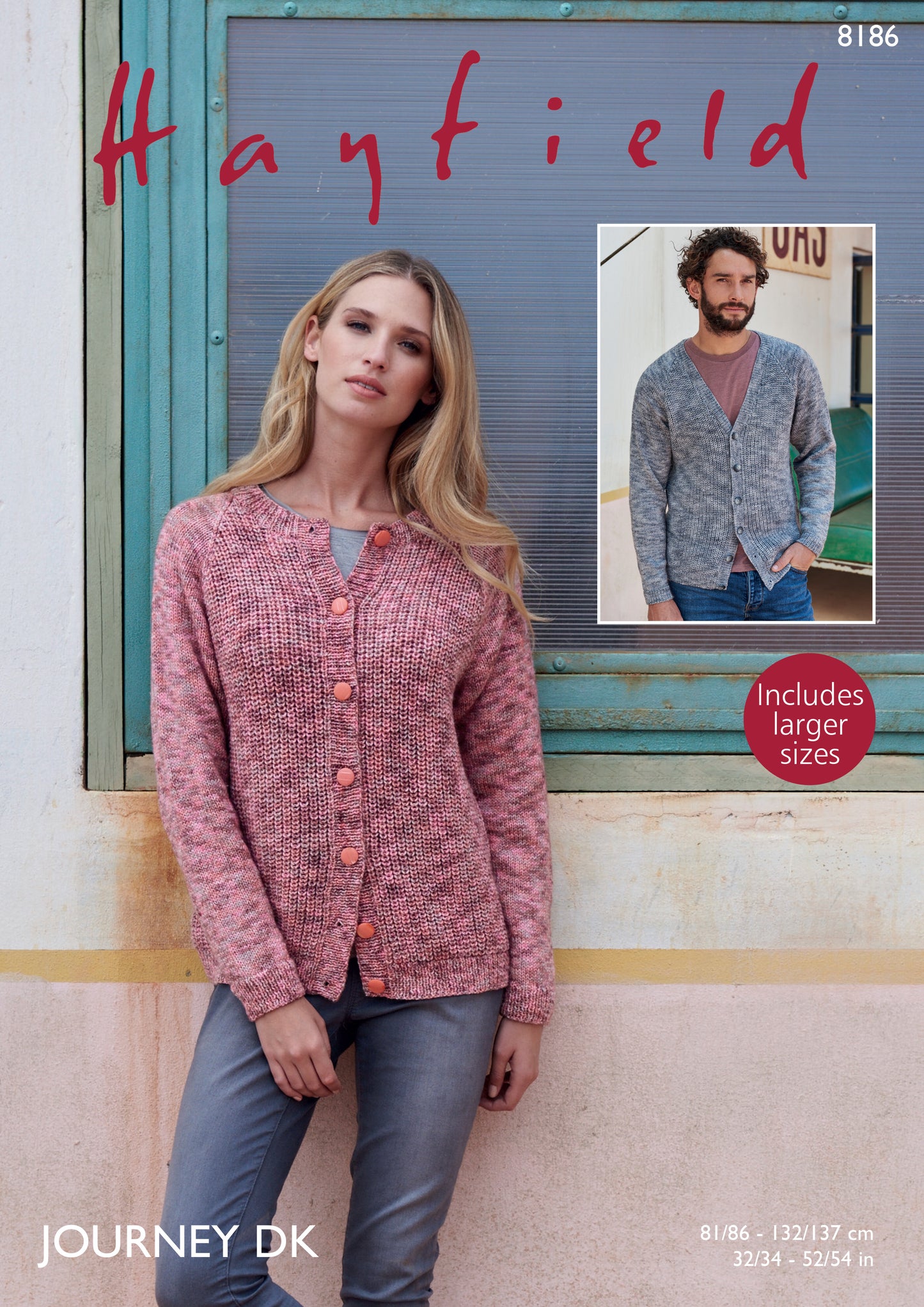 Sirdar Pattern 8186 - 8186 (H)