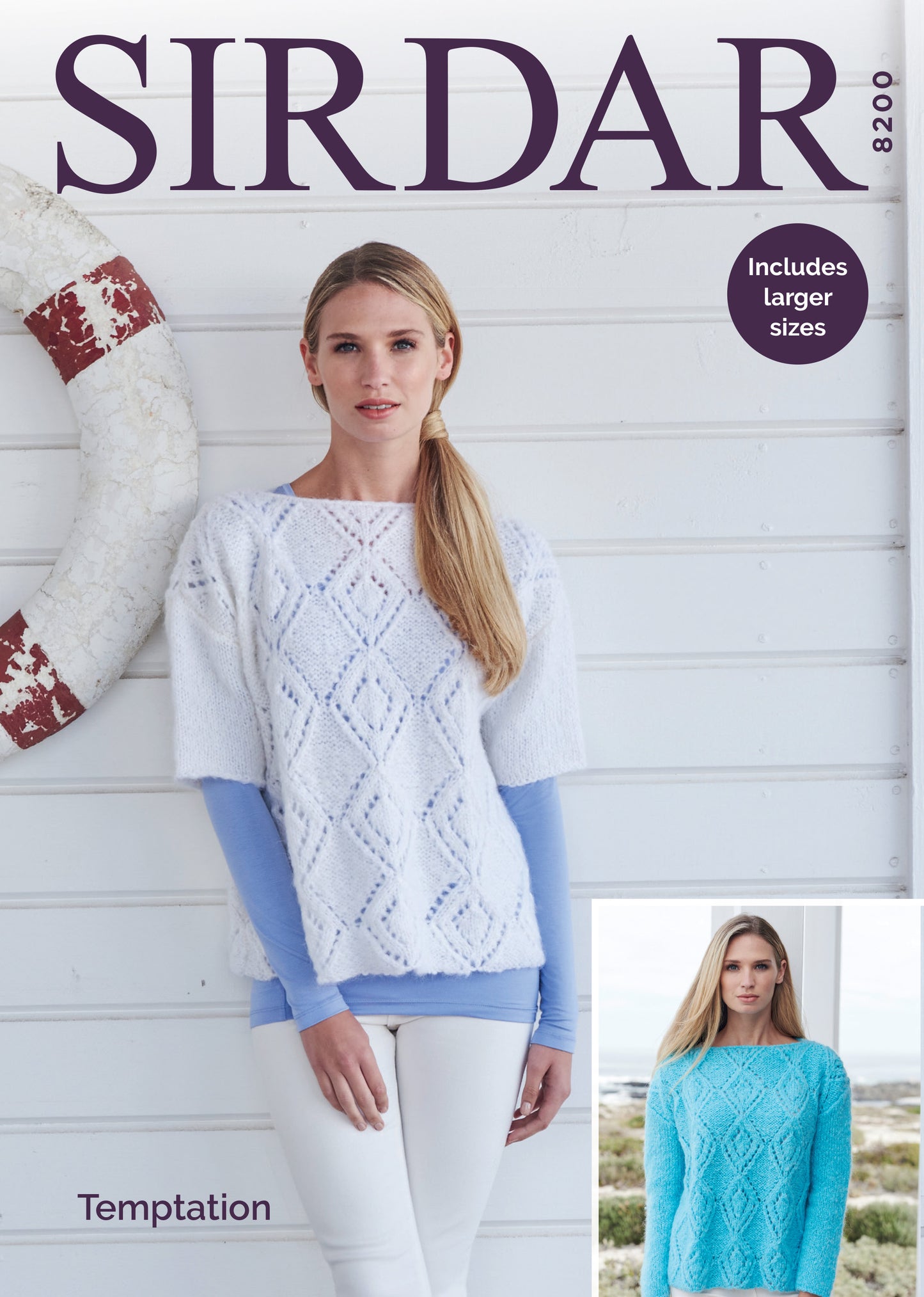 Sirdar Pattern 8200 - Product image