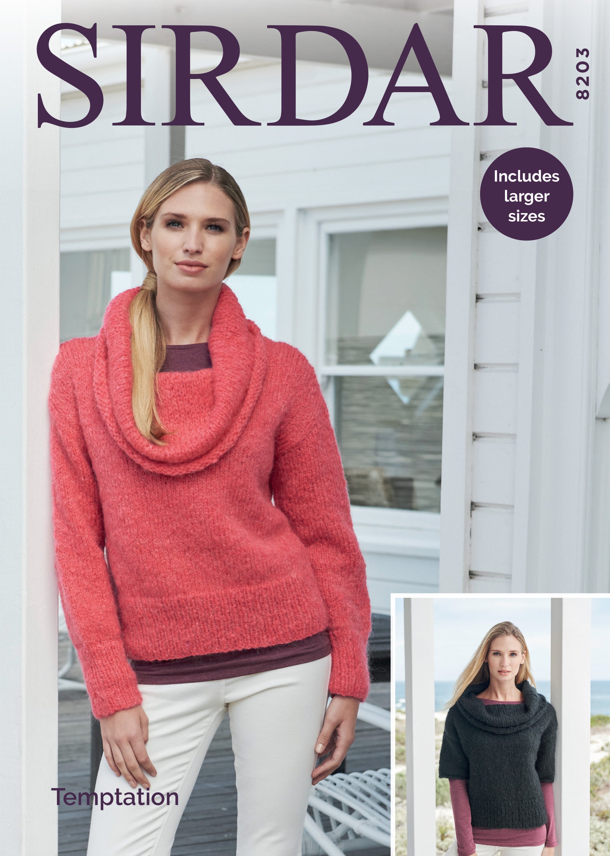 Sirdar Pattern 8203 - Product image