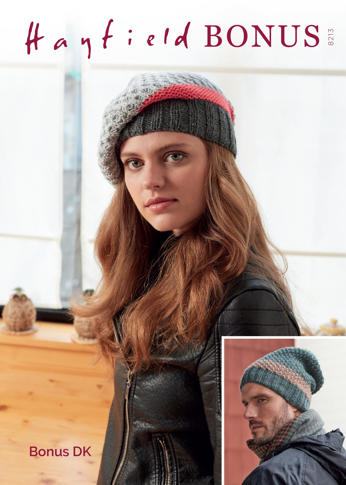 Sirdar Pattern 8213 - Product image