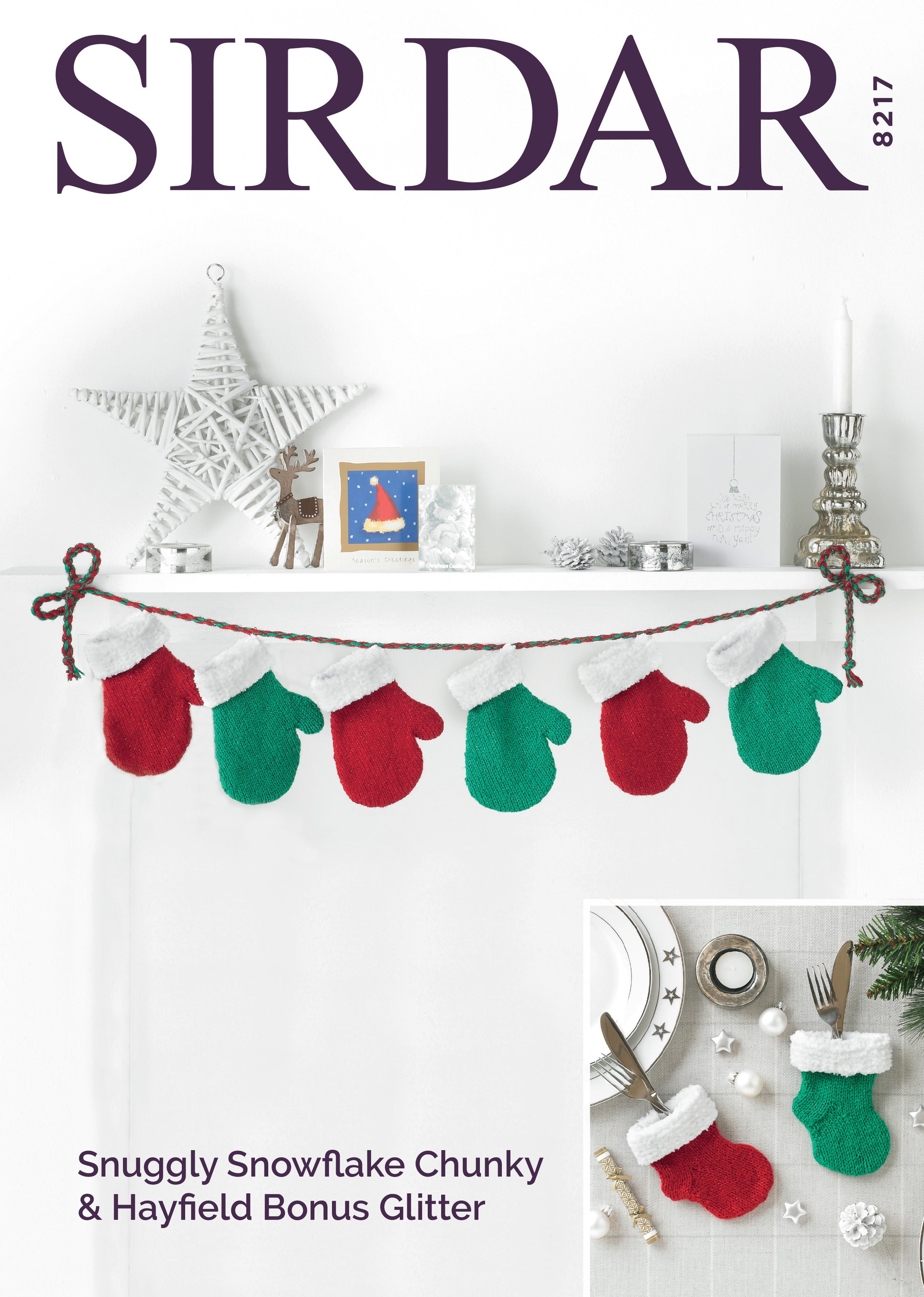 Sirdar Pattern 8217 - Product image