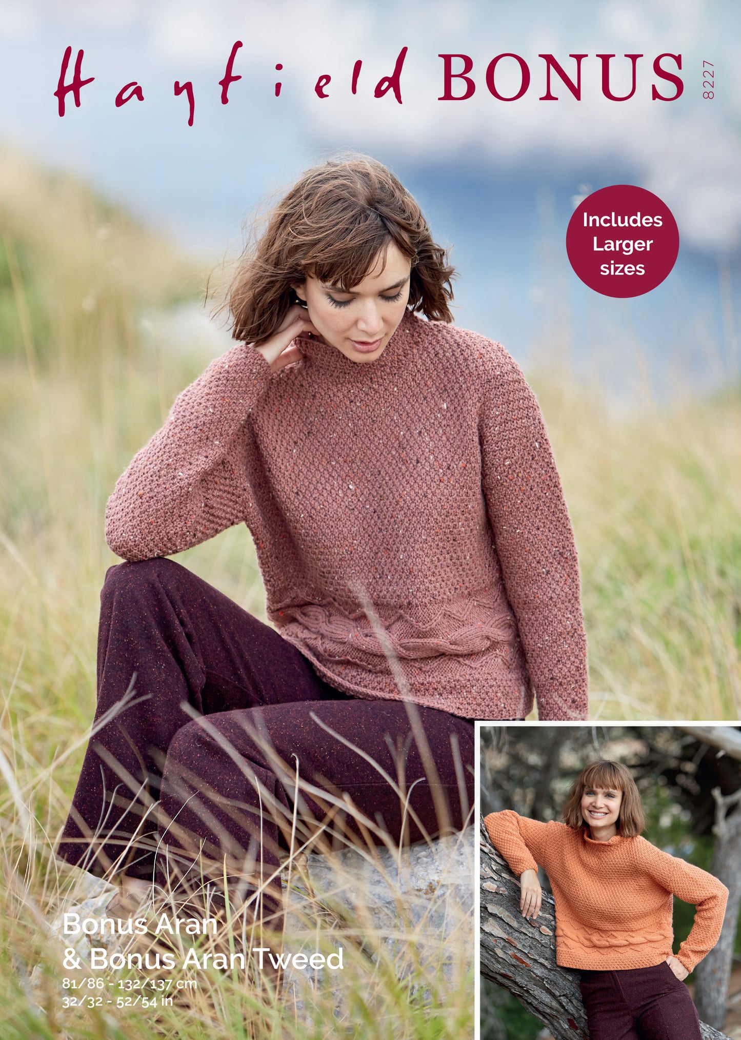 Sirdar Pattern 8227 - 8227 - Product image