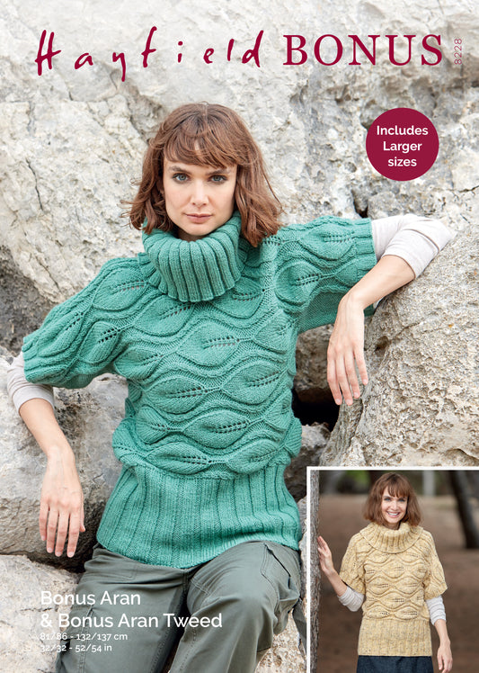 Sirdar Pattern 8228 - Product image