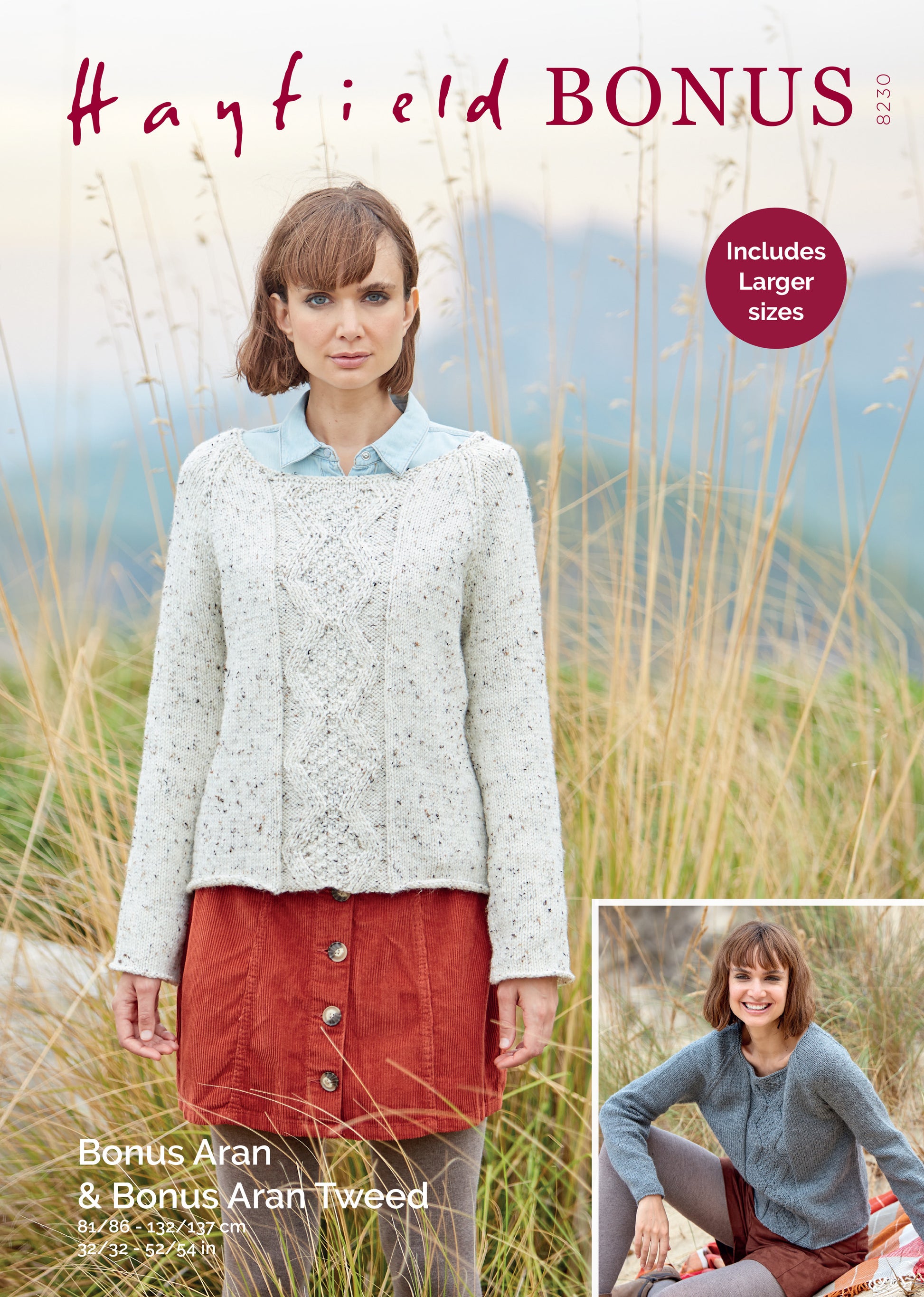 Sirdar Pattern 8230 - 8230 - Product image