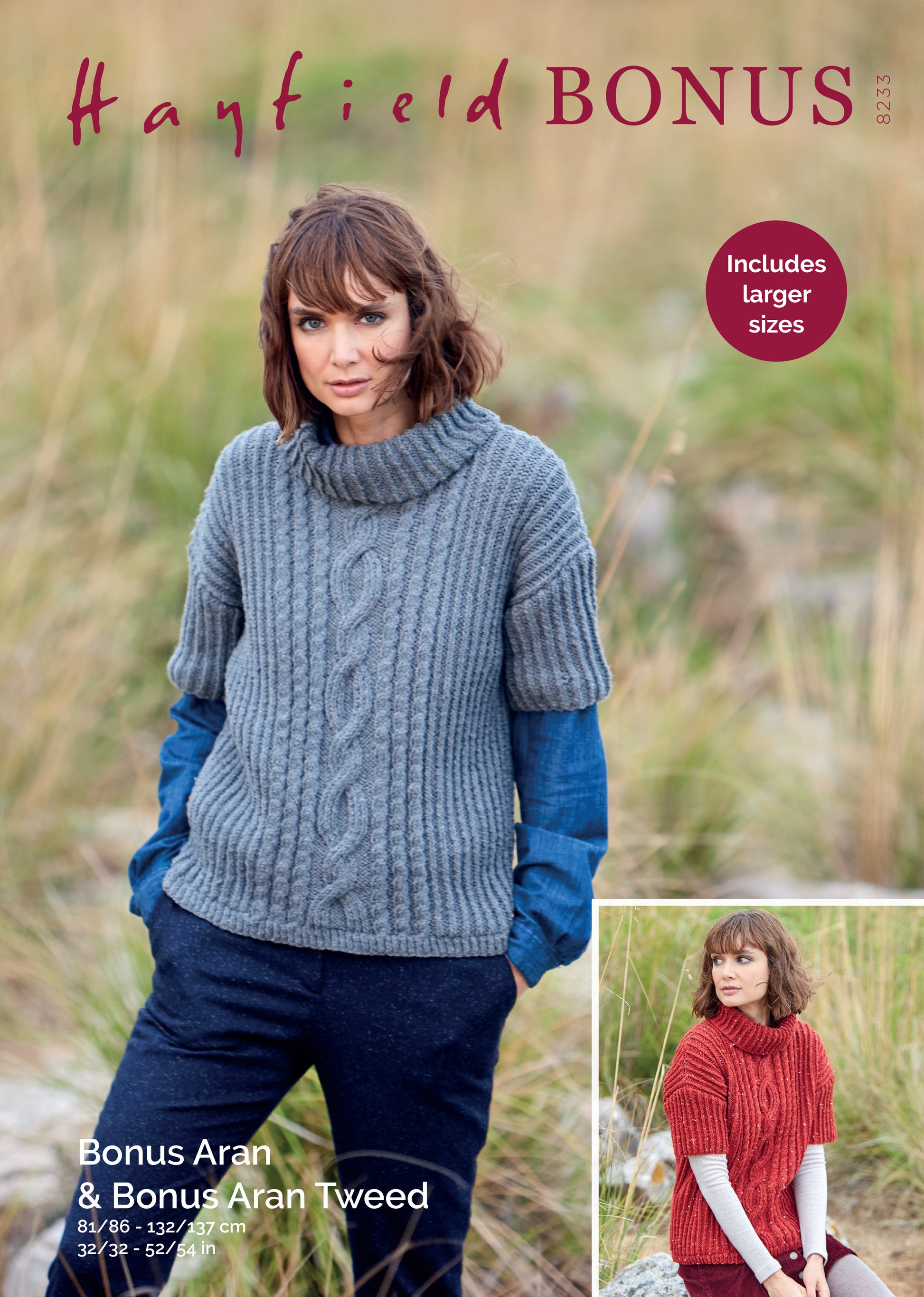 Sirdar Pattern 8233 - 8233 - Product image