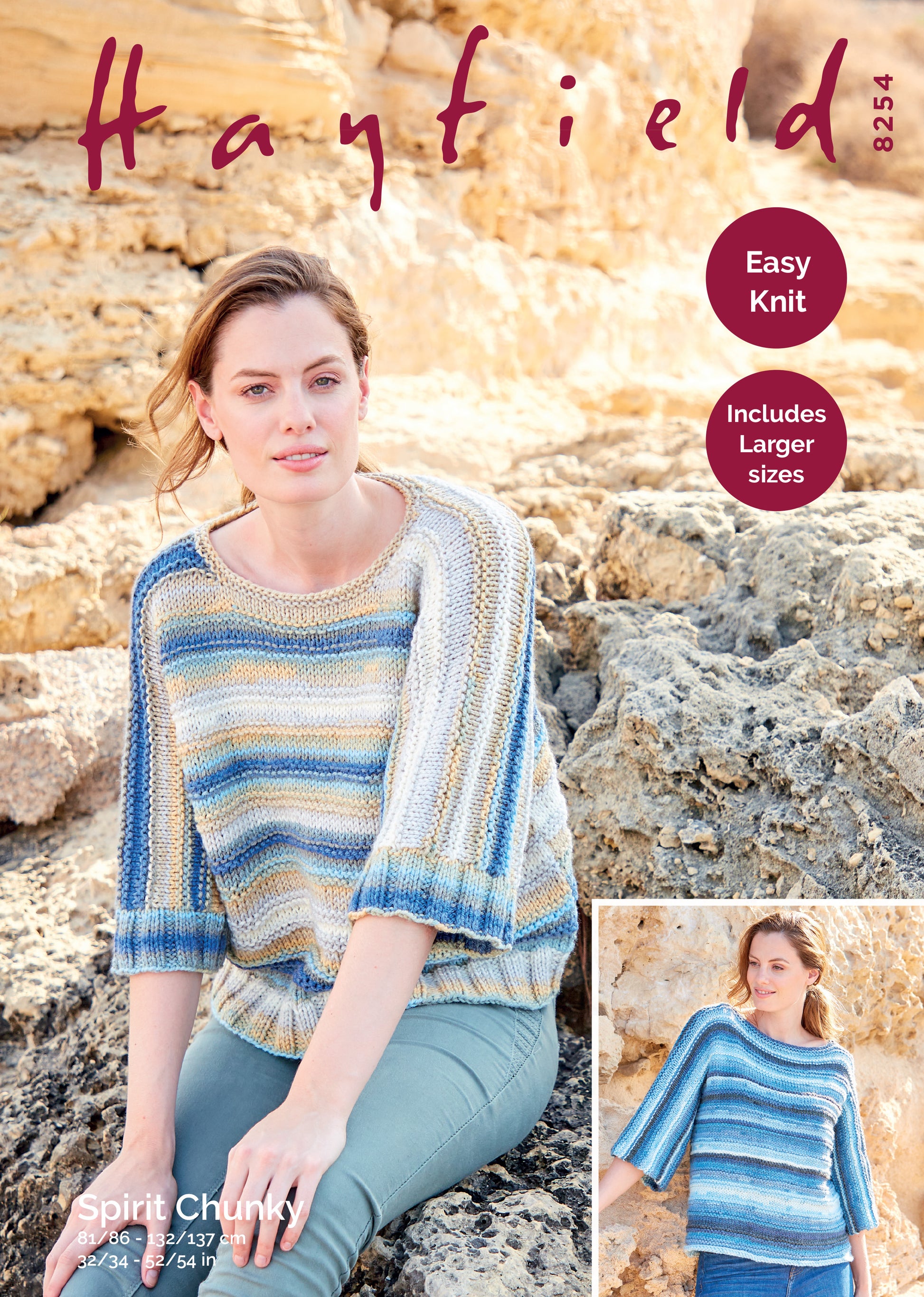 Sirdar Pattern 8254 - Product image