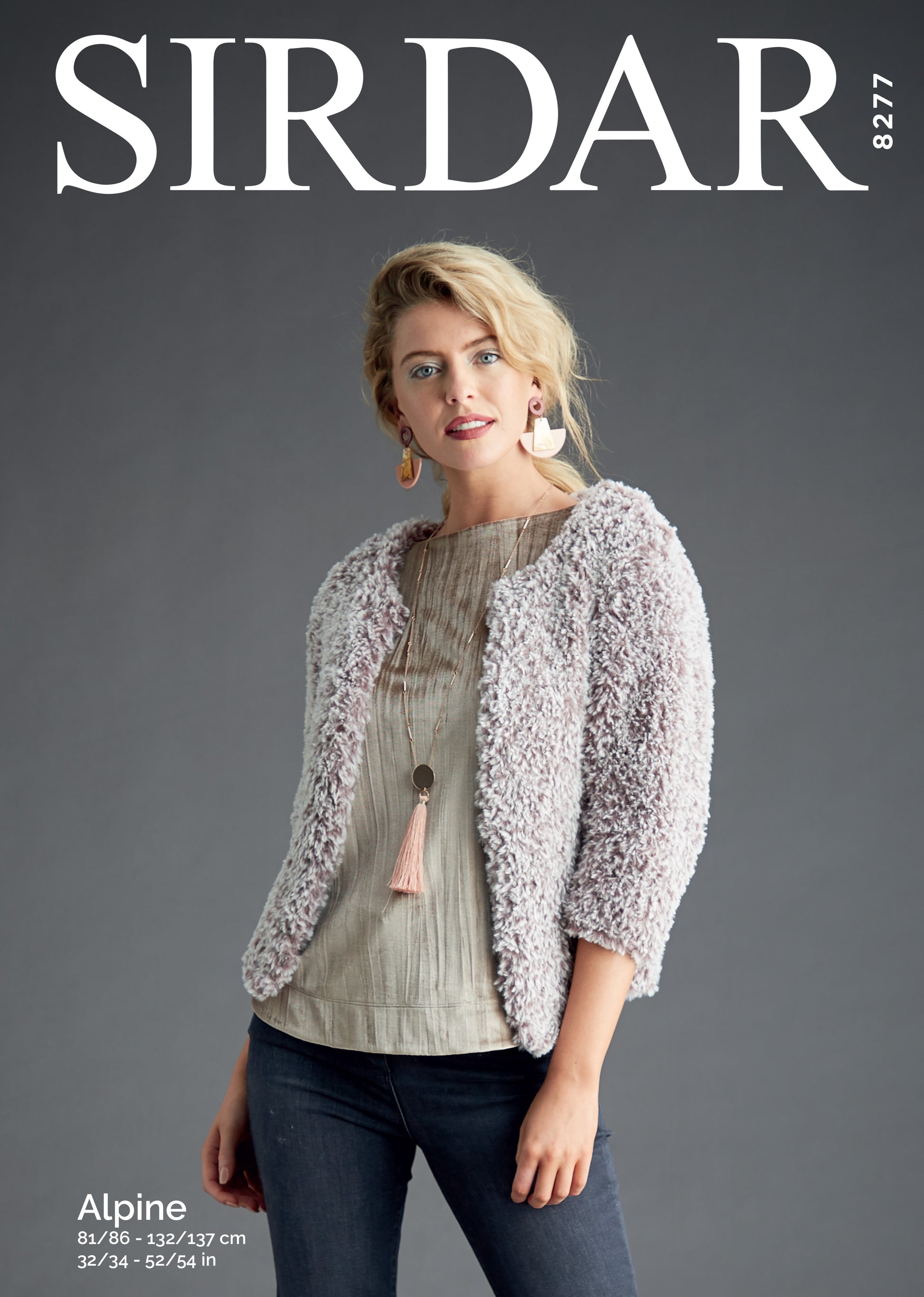 Sirdar Pattern 8277 - 8277 - Product image