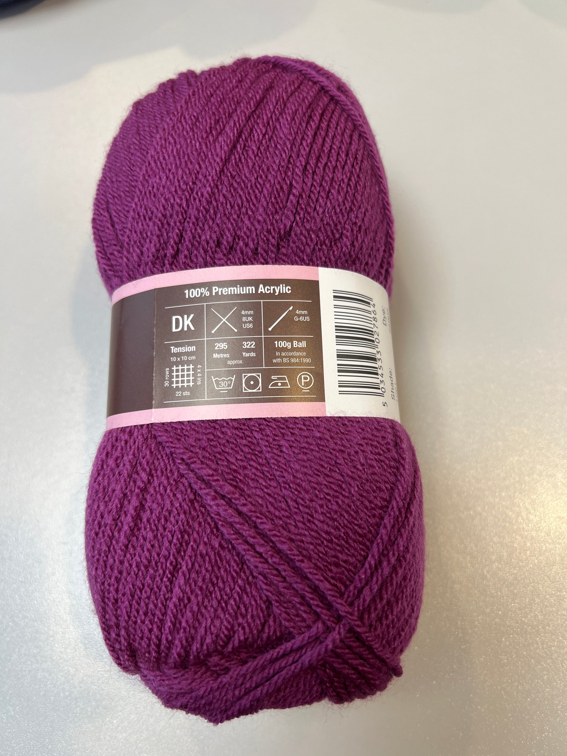 Stylecraft yarn in plum - close up detail