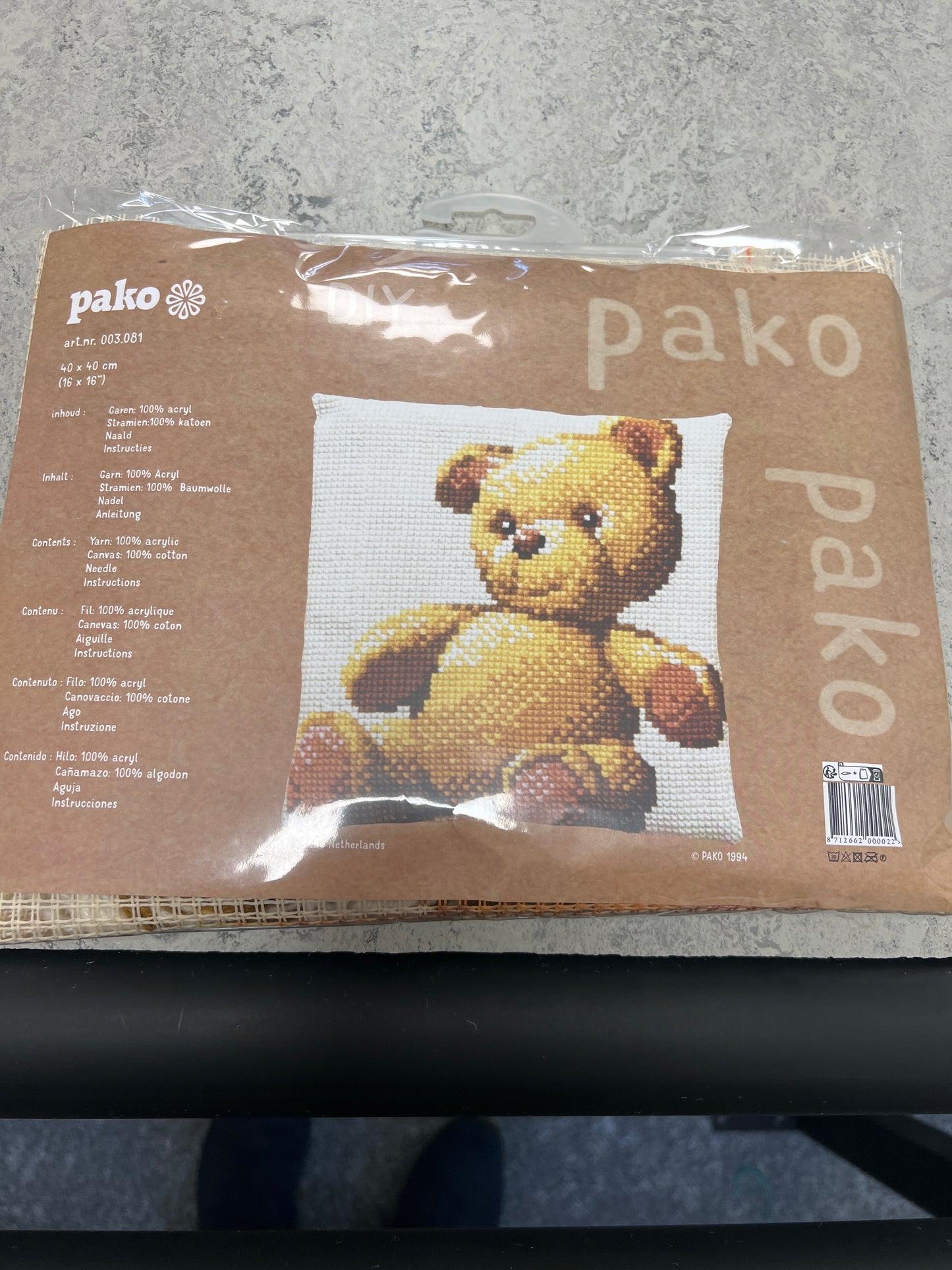 Pako cushion cover tapestry teddy bear