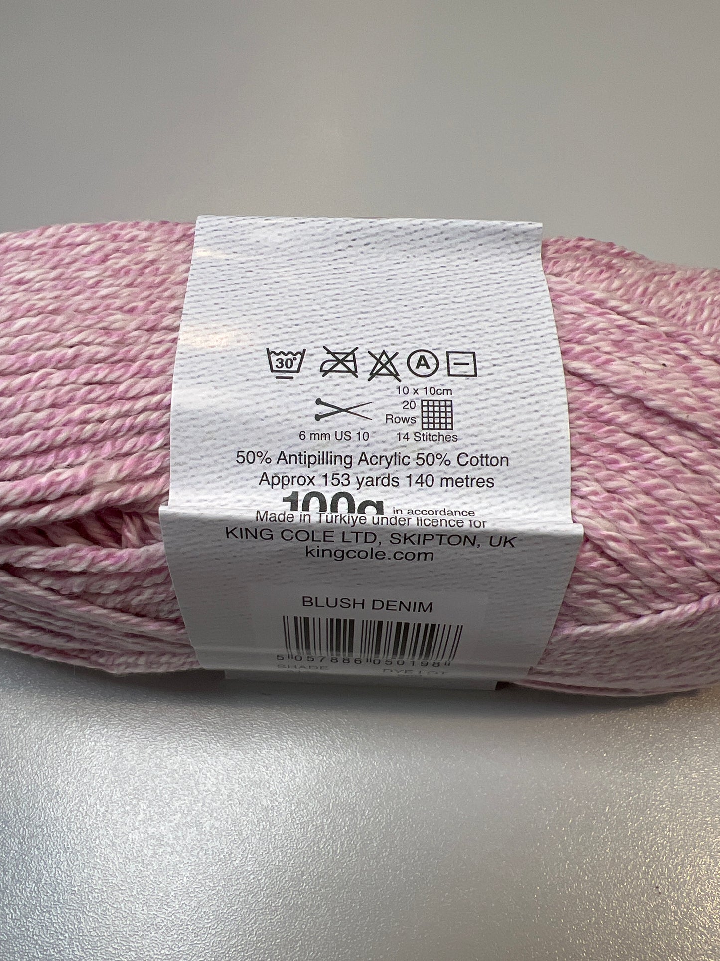 King Cole yarn - texture detail