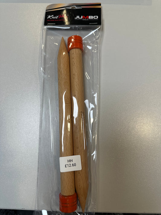 KnitPro Jumbo Birch Needles.  20mm/25cm