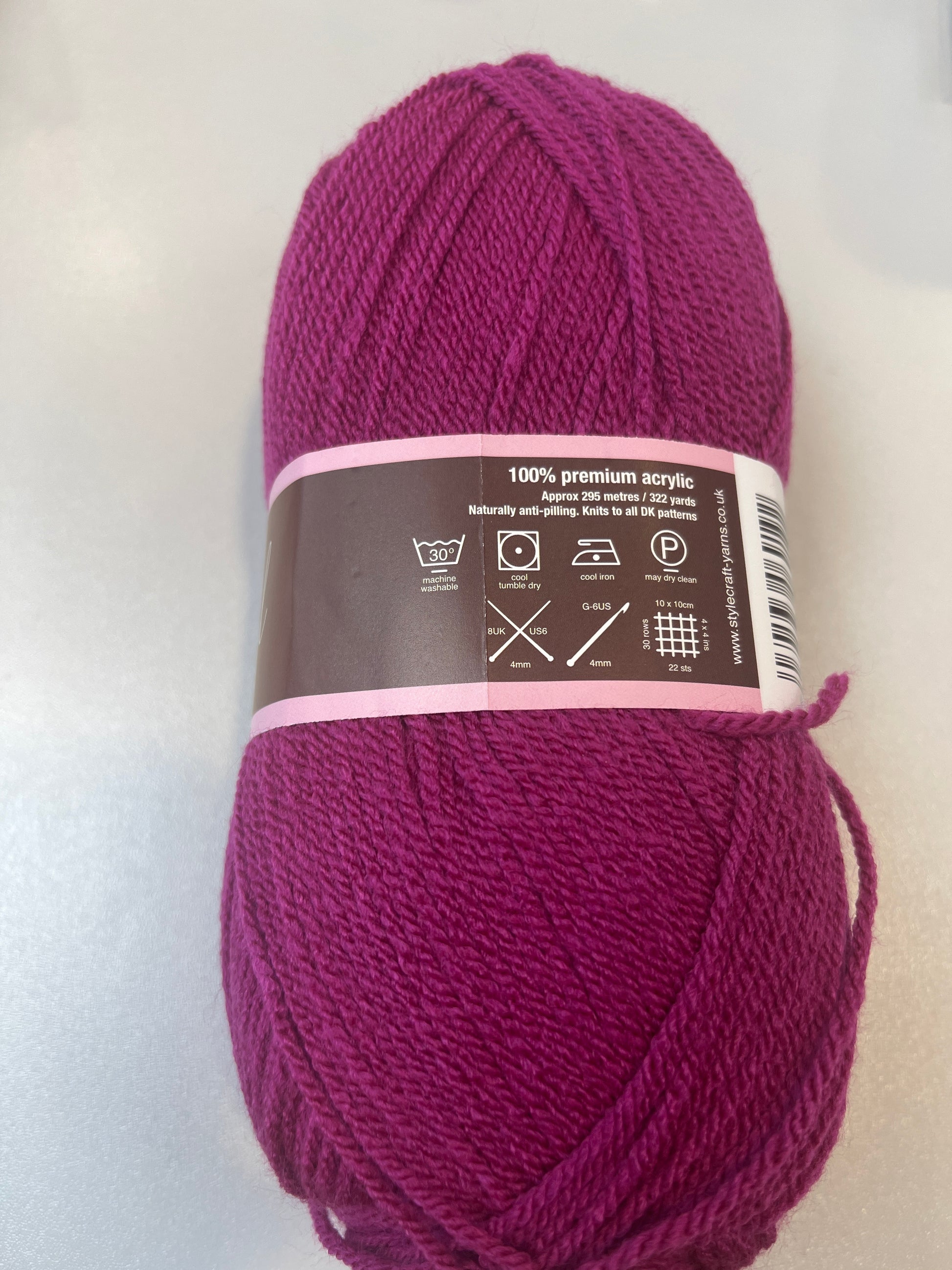 Stylecraft yarn - texture detail