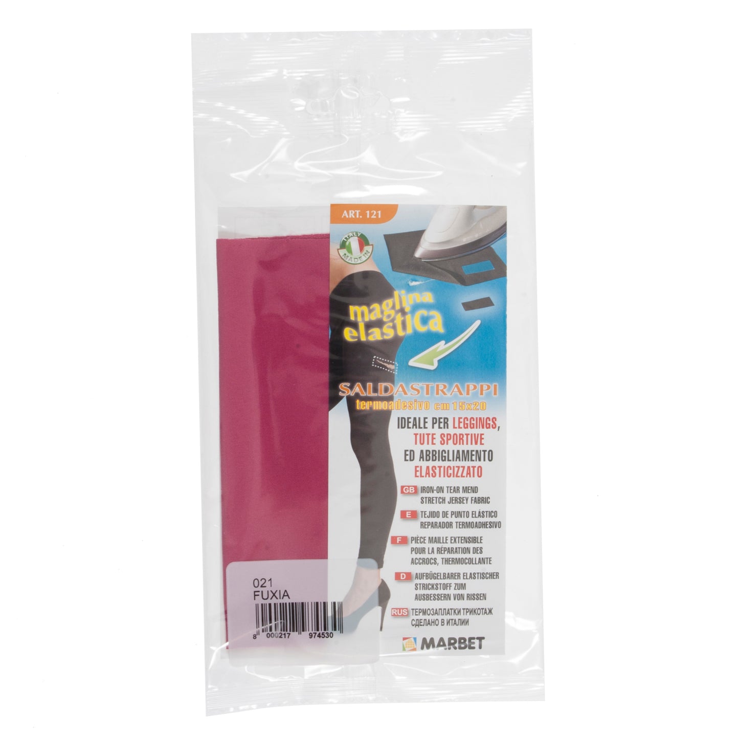 Marbet Stretch Jersey Fabric Iron-On 20 x 15cm Fuchsia