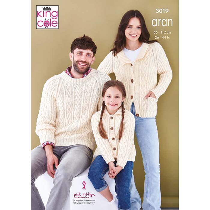 King Cole King Cole Pattern 3019