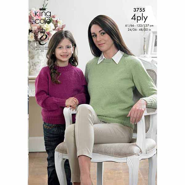 King Cole King Cole Pattern 3755