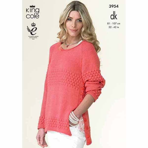 King Cole King Cole Pattern 3954