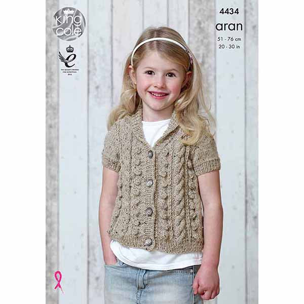 King Cole King Cole Pattern 4434