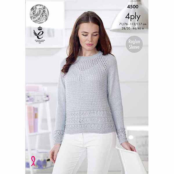 King Cole King Cole Pattern 4500