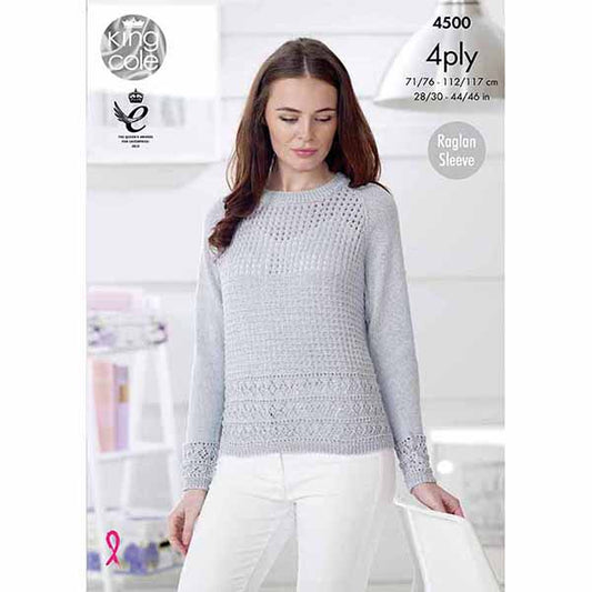 King Cole King Cole Pattern 4500
