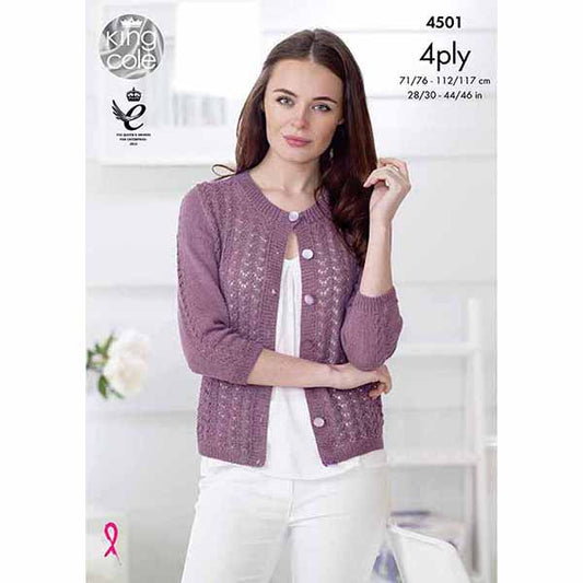 King Cole King Cole Pattern 4501
