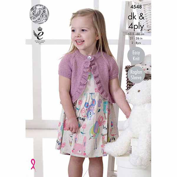 King Cole King Cole Pattern 4548