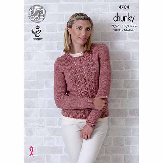 King Cole King Cole Pattern 4704