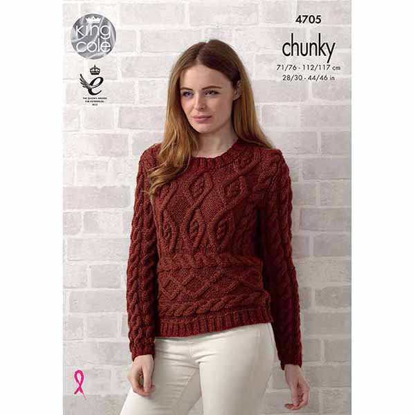 King Cole King Cole Pattern 4705