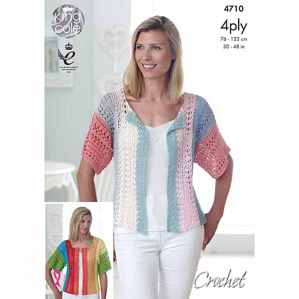 King Cole King Cole Pattern 4710