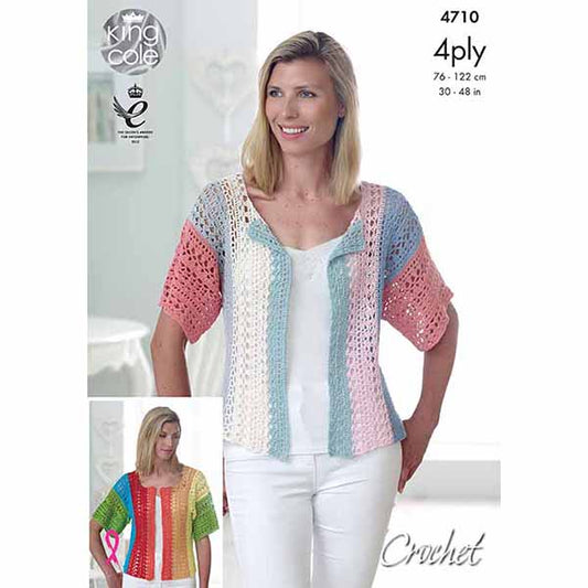 King Cole King Cole Pattern 4710