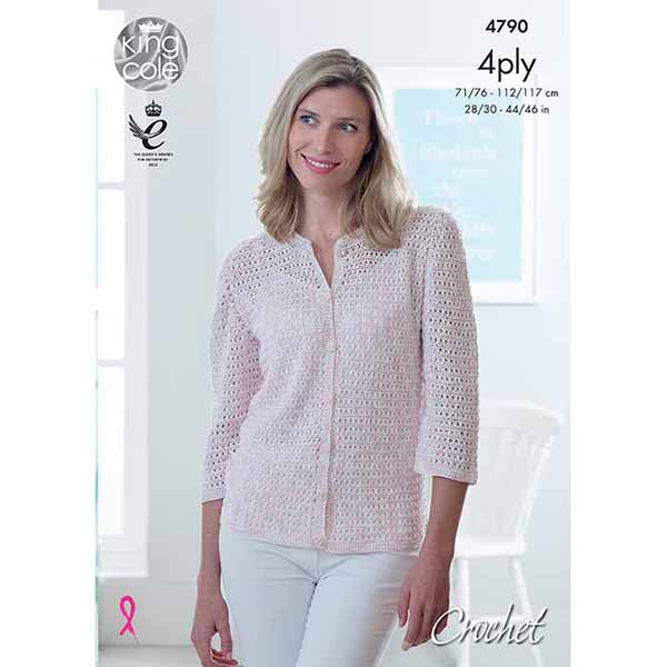 King Cole King Cole Pattern 4790