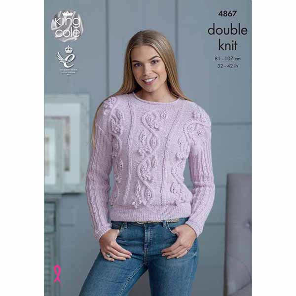 King Cole King Cole Pattern 4867