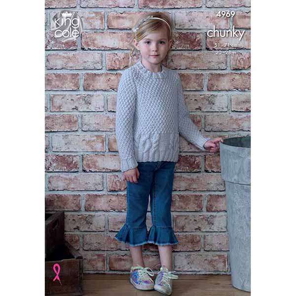 King Cole King Cole Pattern 4969