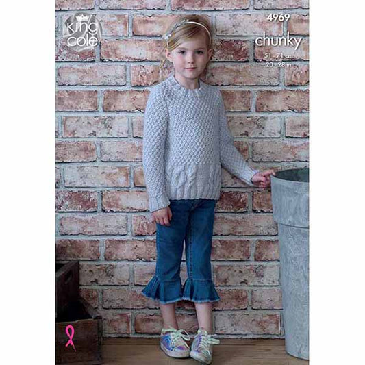King Cole King Cole Pattern 4969