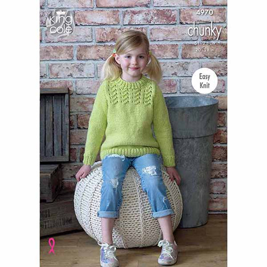 King Cole King Cole Pattern 4970