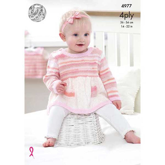 King Cole King Cole Pattern 4977