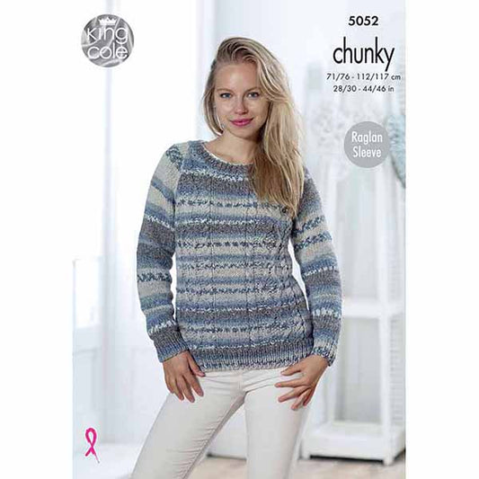 King Cole King Cole Pattern 5052