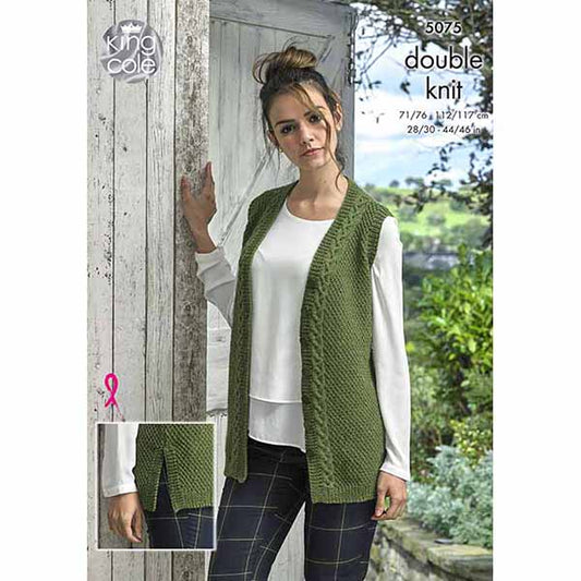 King Cole King Cole Pattern 5075