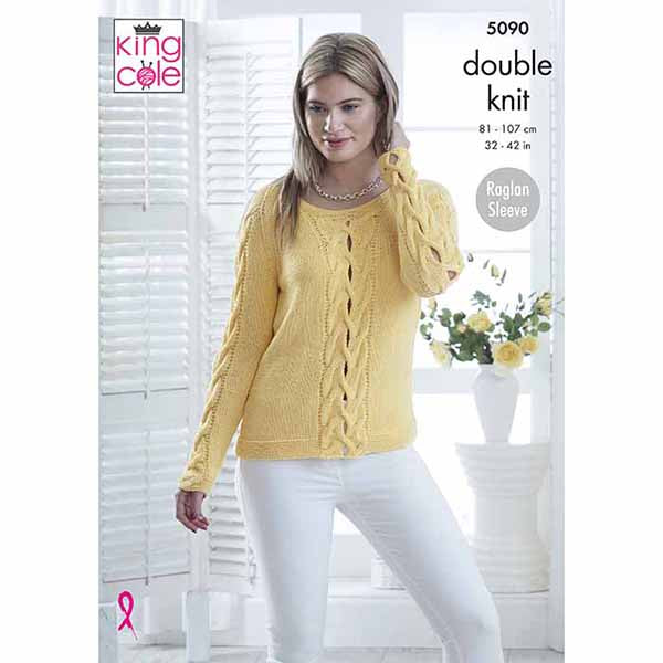 King Cole King Cole Pattern 5090