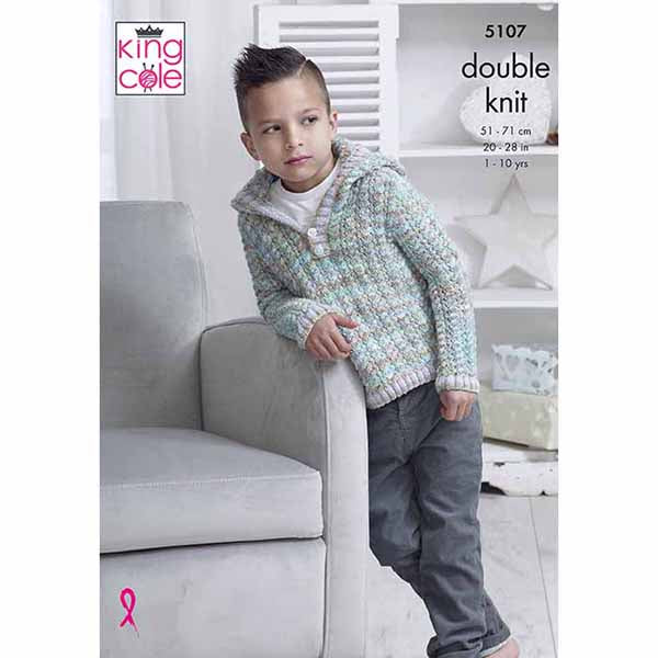 King Cole King Cole Pattern 5107