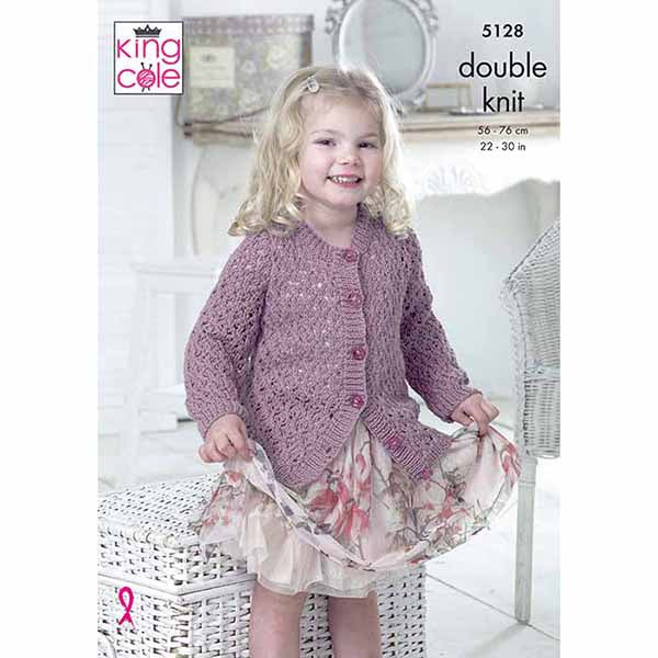 King Cole King Cole Pattern 5128