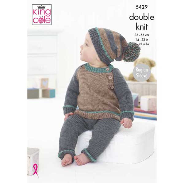 King Cole Pattern 5429